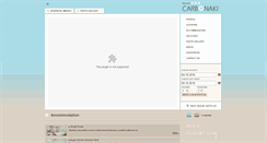 Desktop Screenshot of carbonaki-mykonos.com
