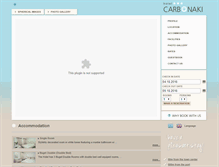 Tablet Screenshot of carbonaki-mykonos.com